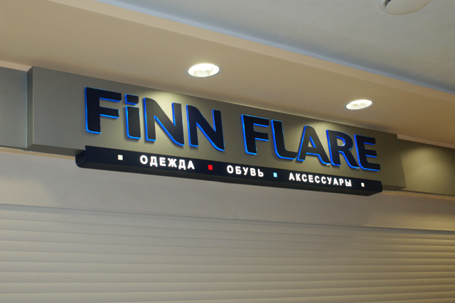 finn flare4